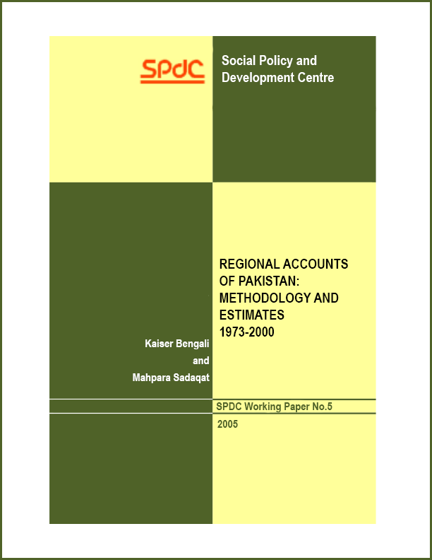 Provincial Accounts of Pakistan: Methodology and Estimates 1973-2000